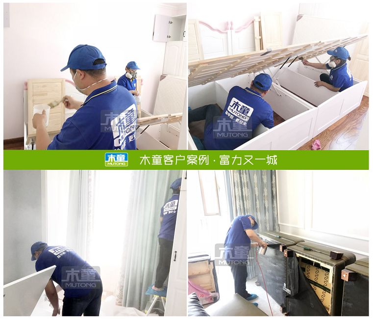 富力又一城（?。?jpg